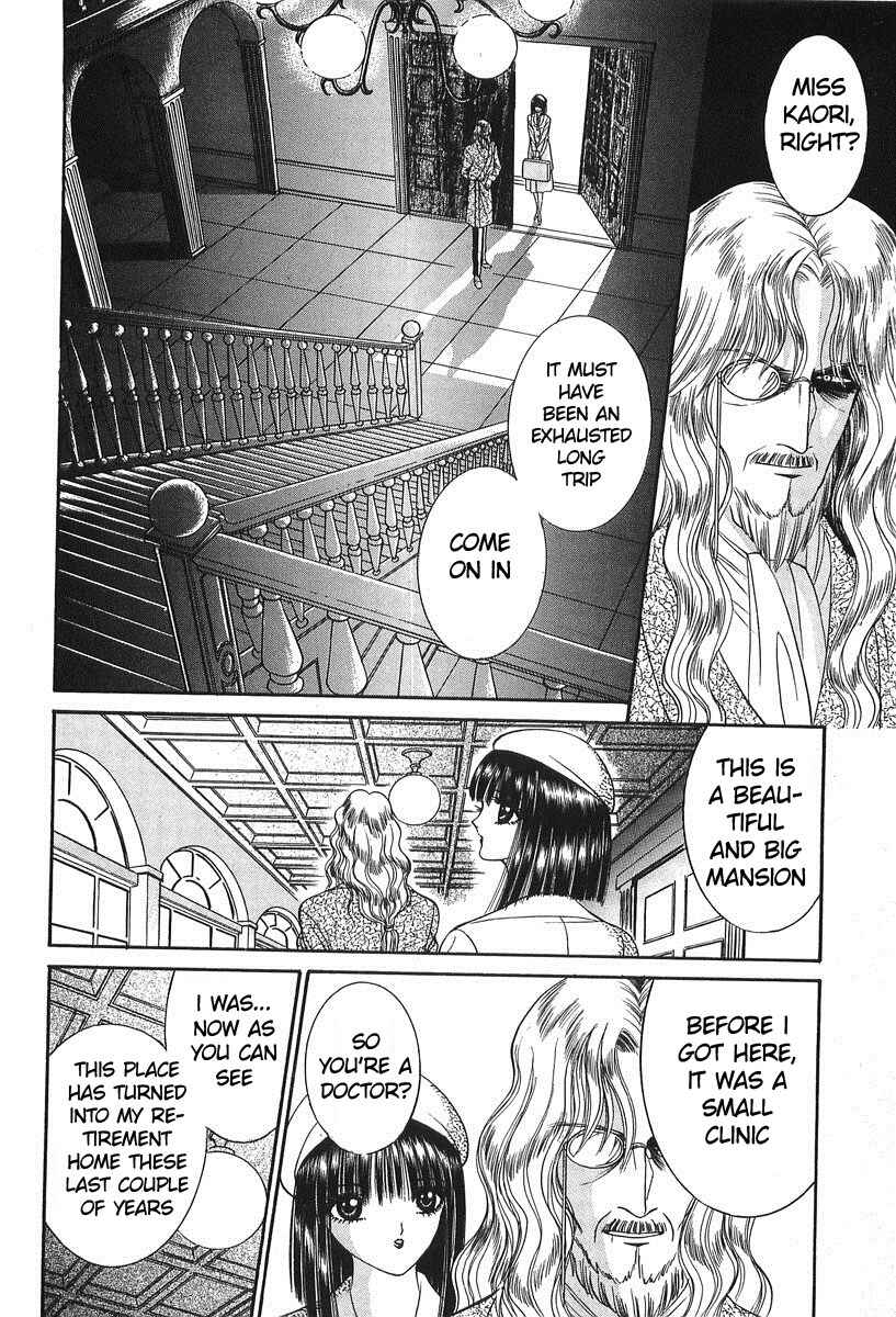 Chapter 2 - Page 5
