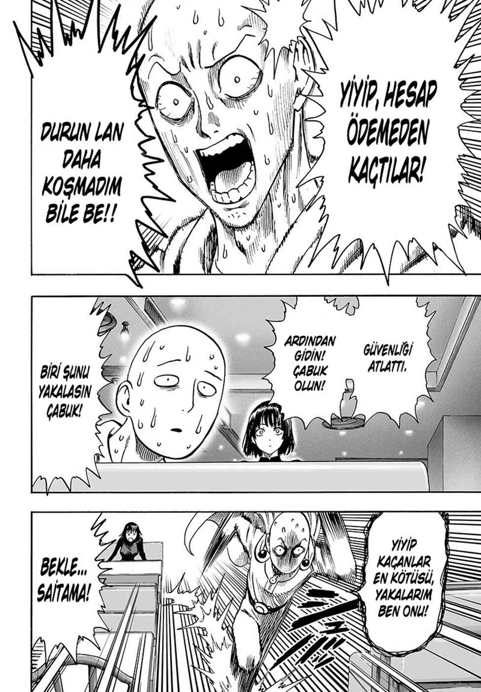 Chapter 88 - Page 21