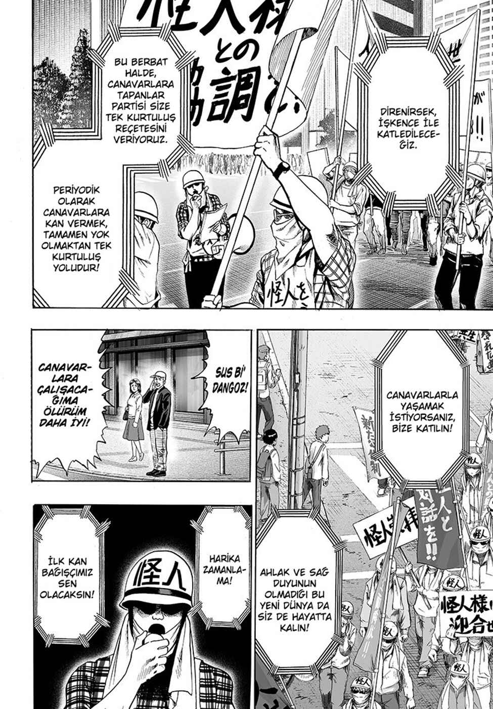 Chapter 88 - Page 3