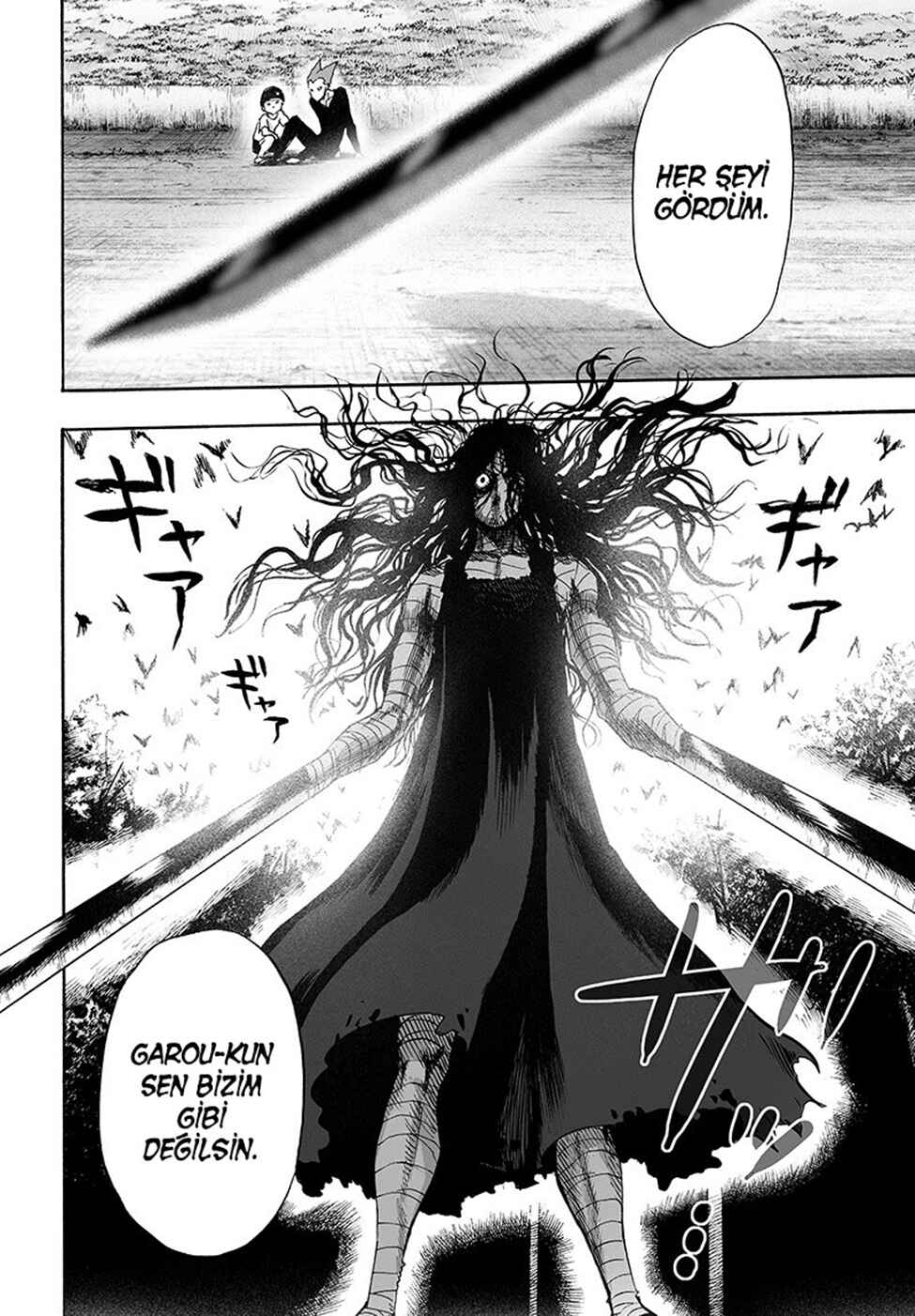 Chapter 88 - Page 39