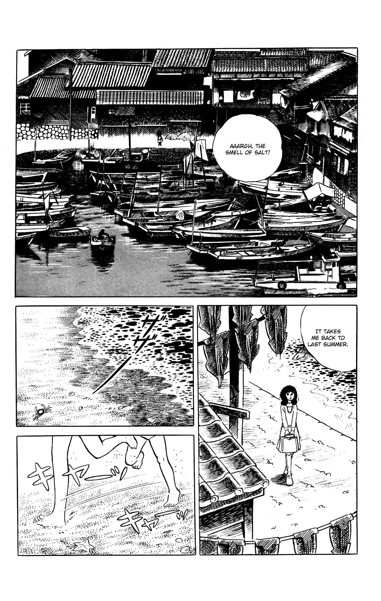 Chapter 73 - Page 2