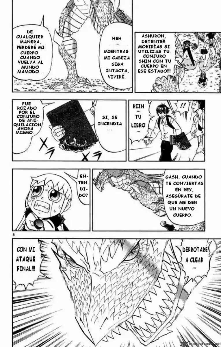 Chapter 291 - Page 8