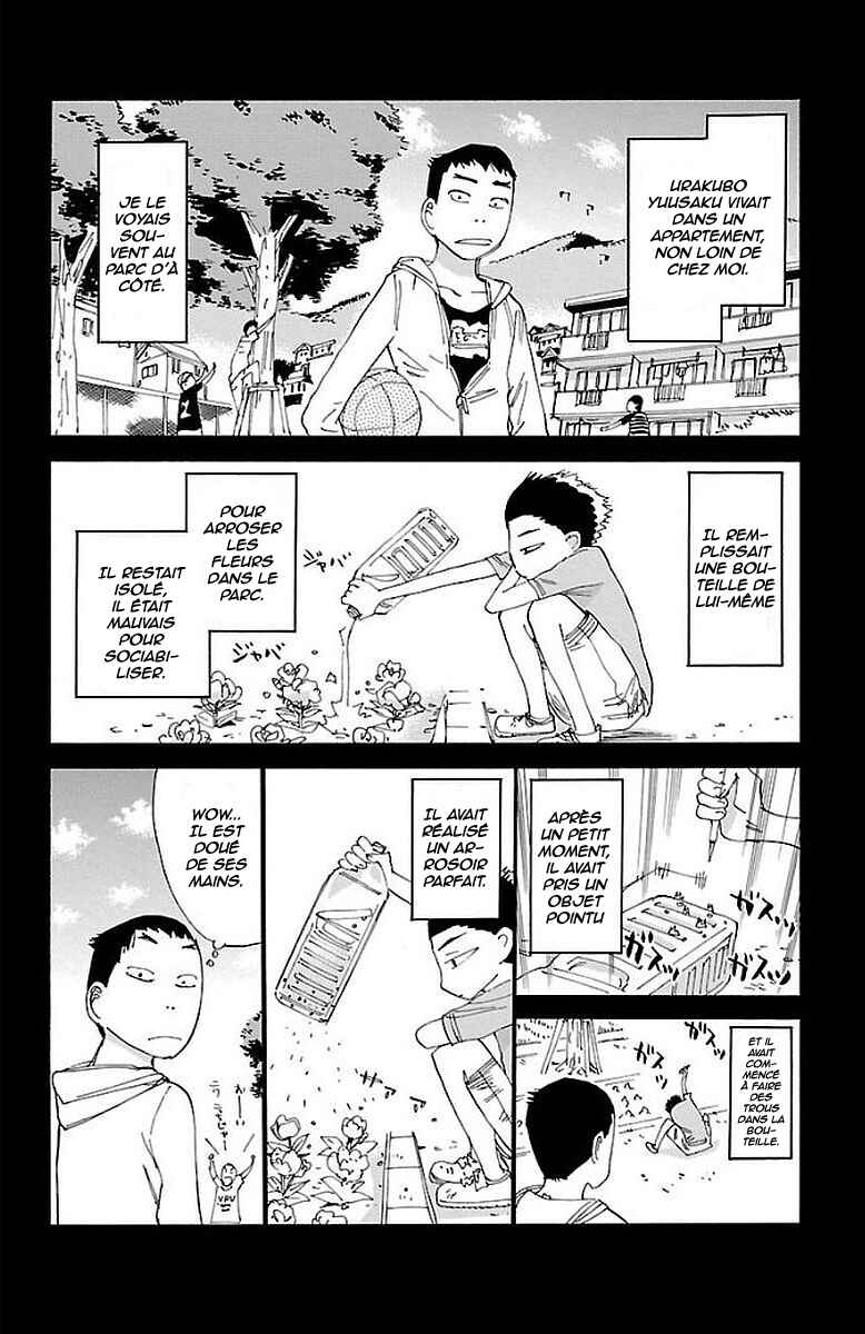 Chapter 443 - Page 13