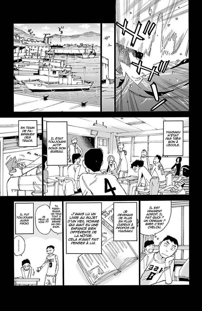 Chapter 443 - Page 19