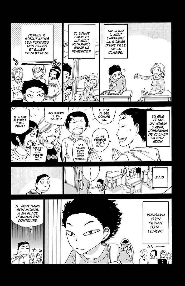 Chapter 443 - Page 20