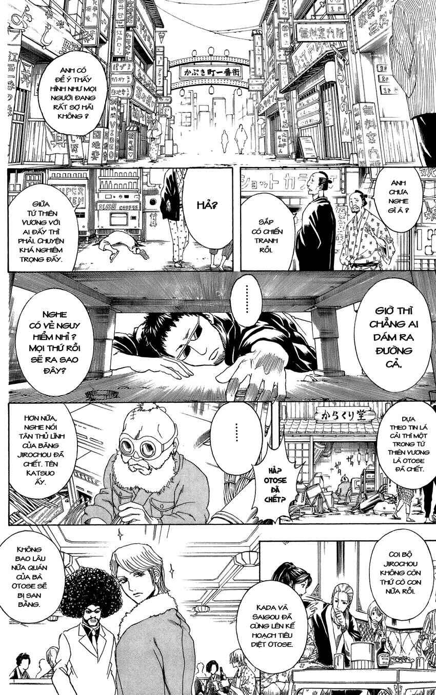 Chapter 301 - Page 16