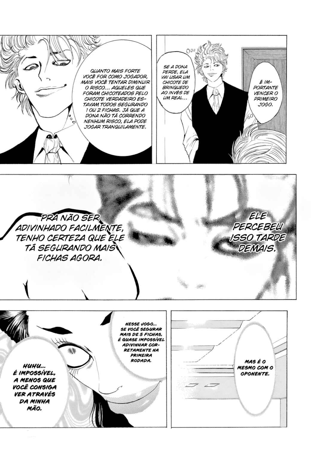 Chapter 153.5 - Page 5