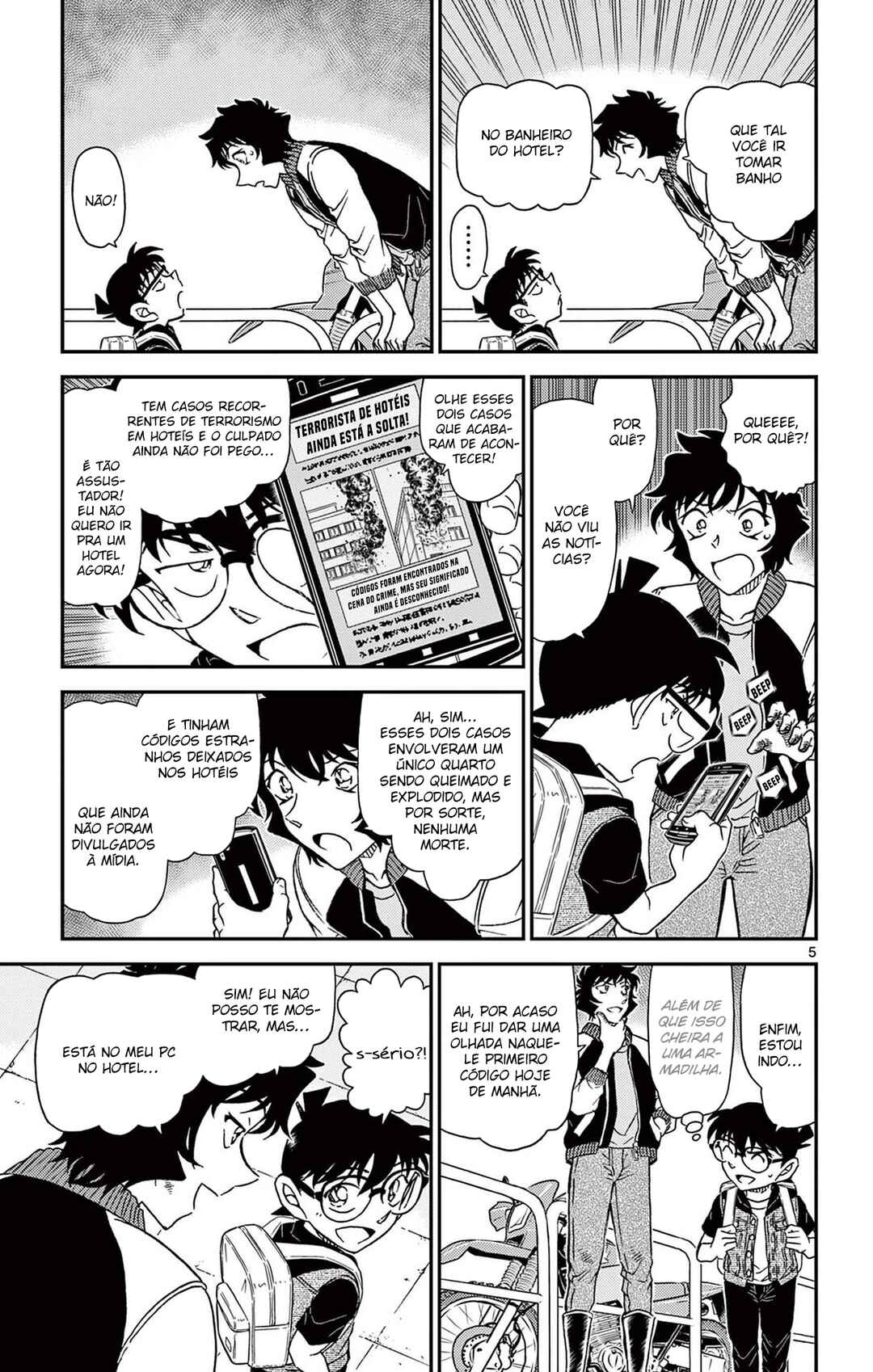 Chapter 1094 - Page 6