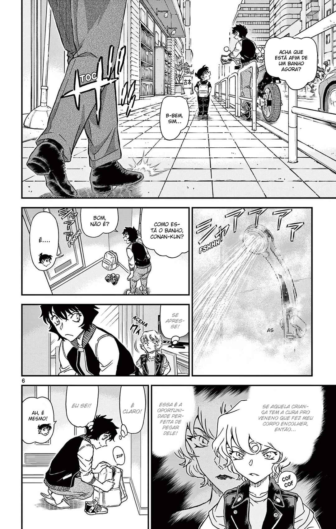 Chapter 1094 - Page 7