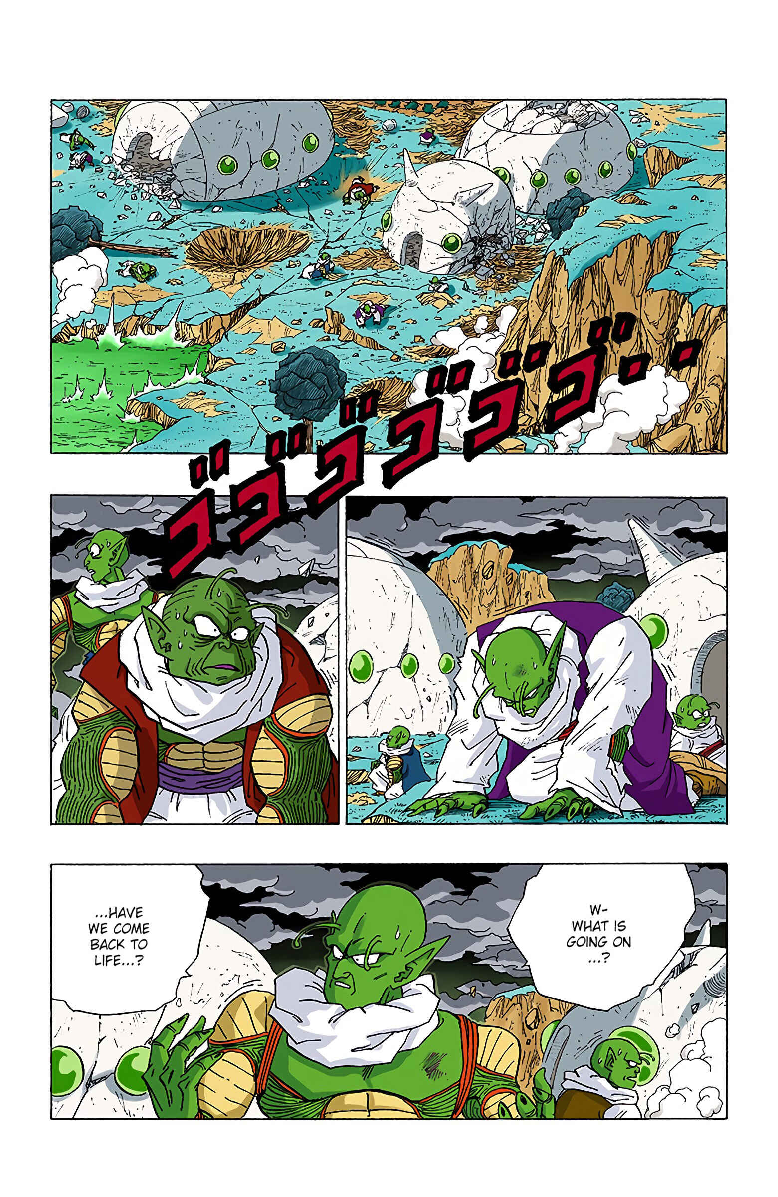 Chapter 323 - Page 7