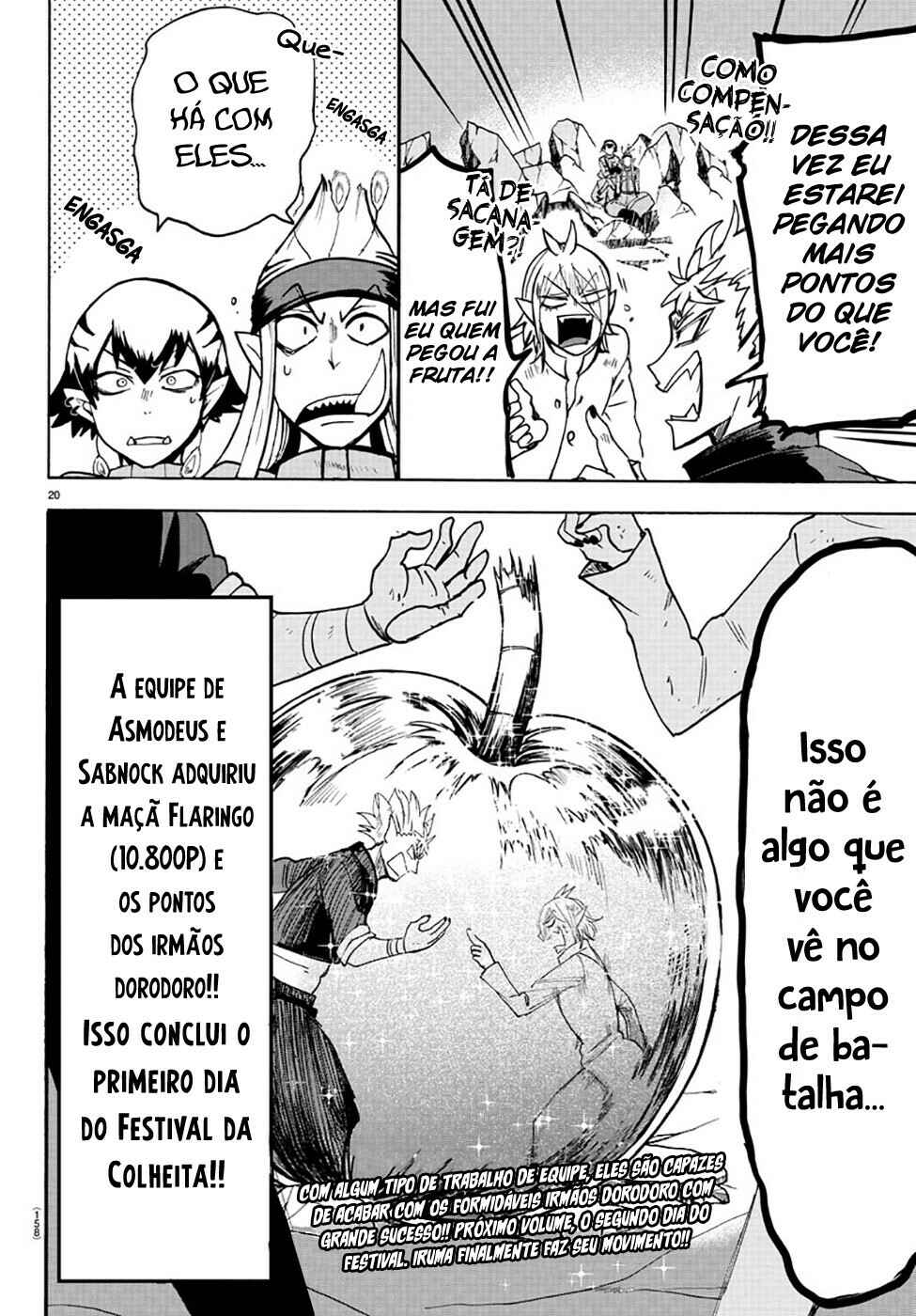 Chapter 115 - Page 17