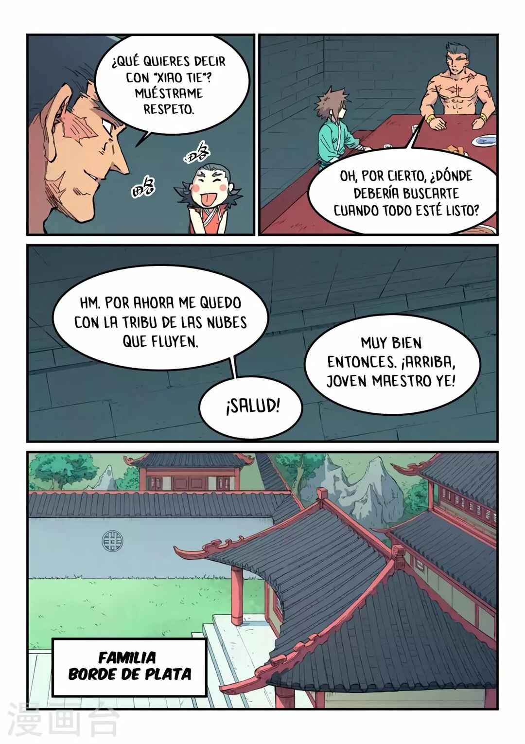 Chapter 481 - Page 6