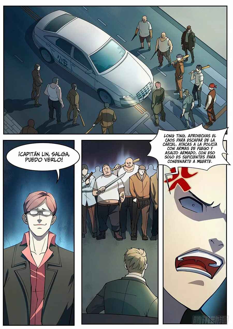 Chapter 332.2 - Page 13