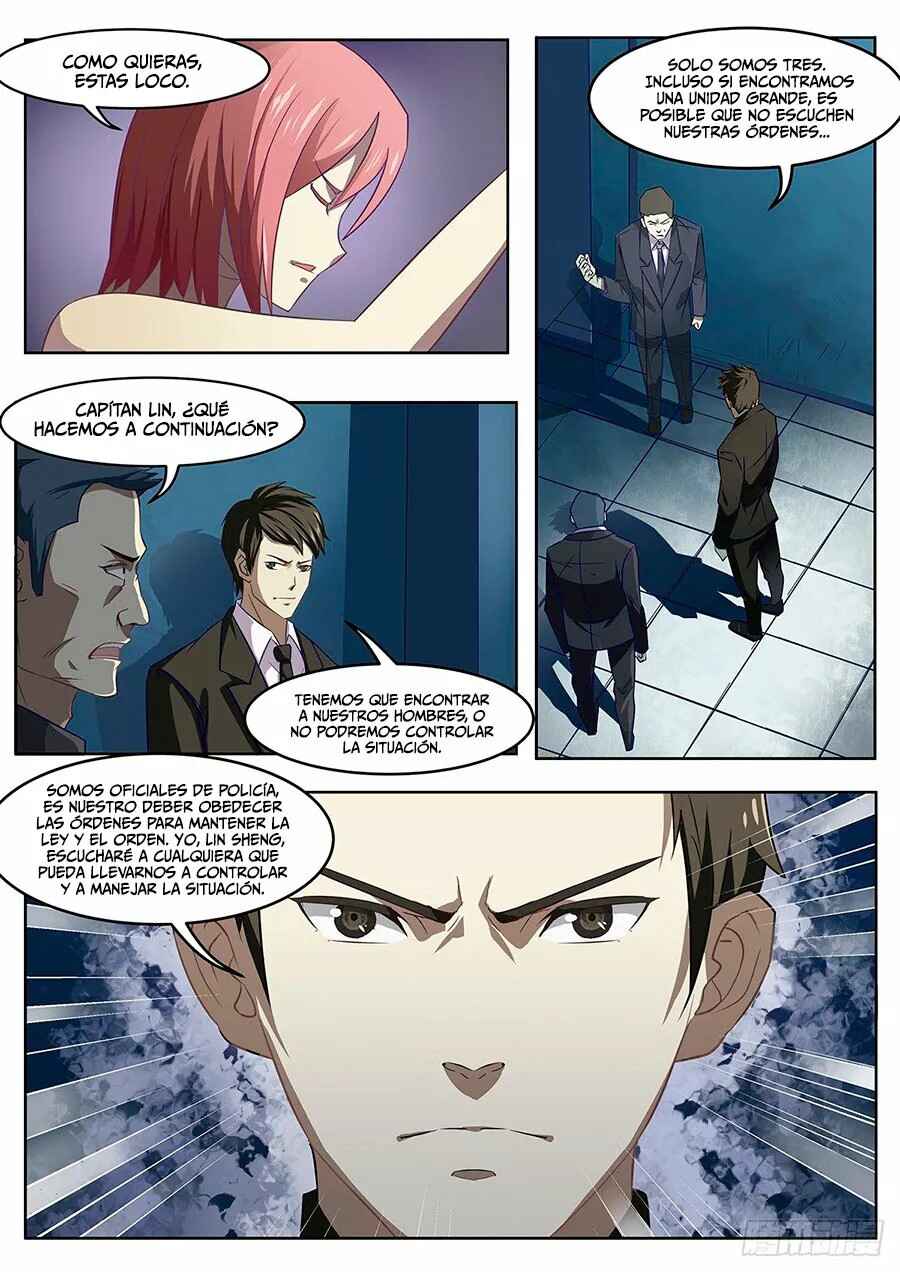 Chapter 332.2 - Page 4