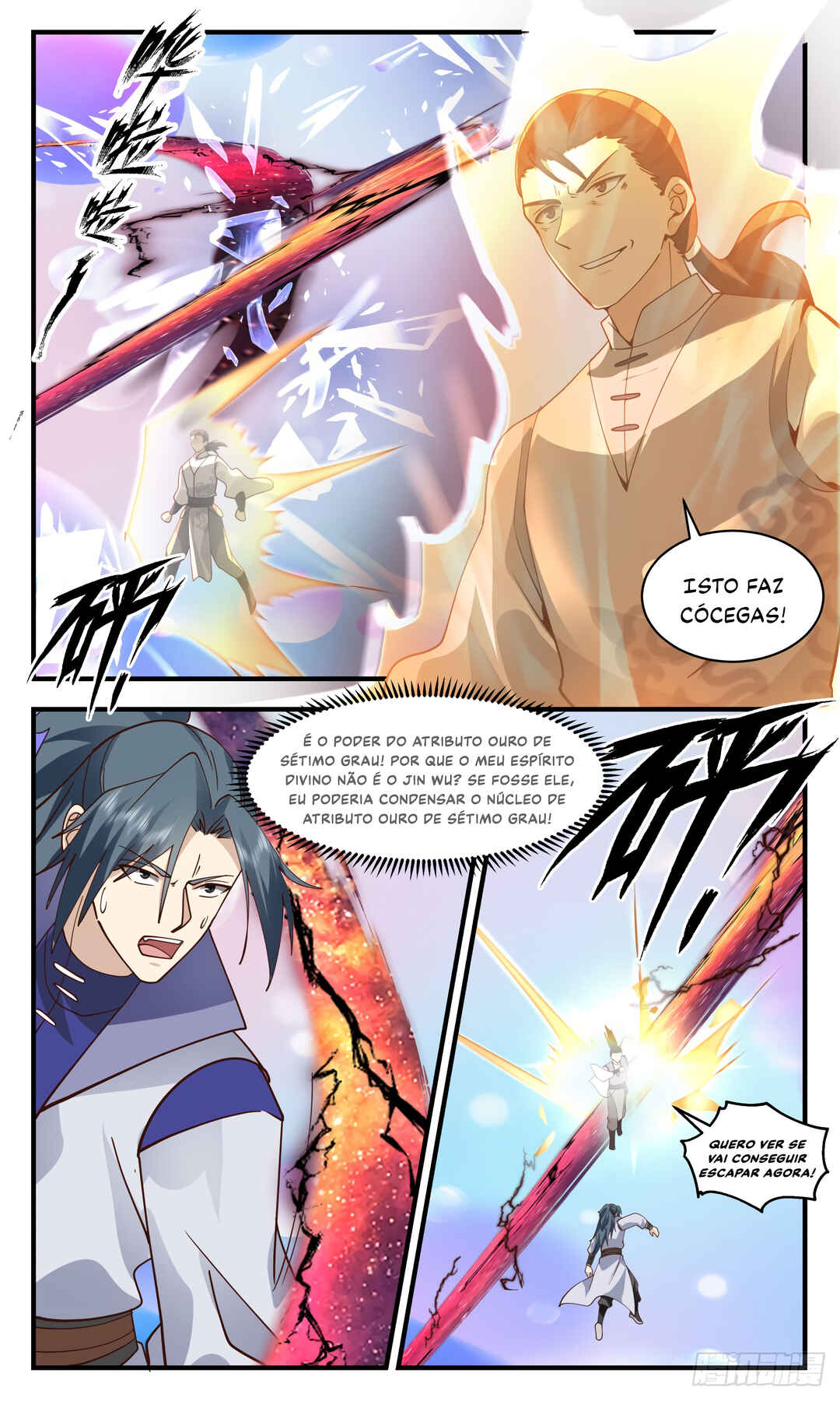 Chapter 2685 - Page 4