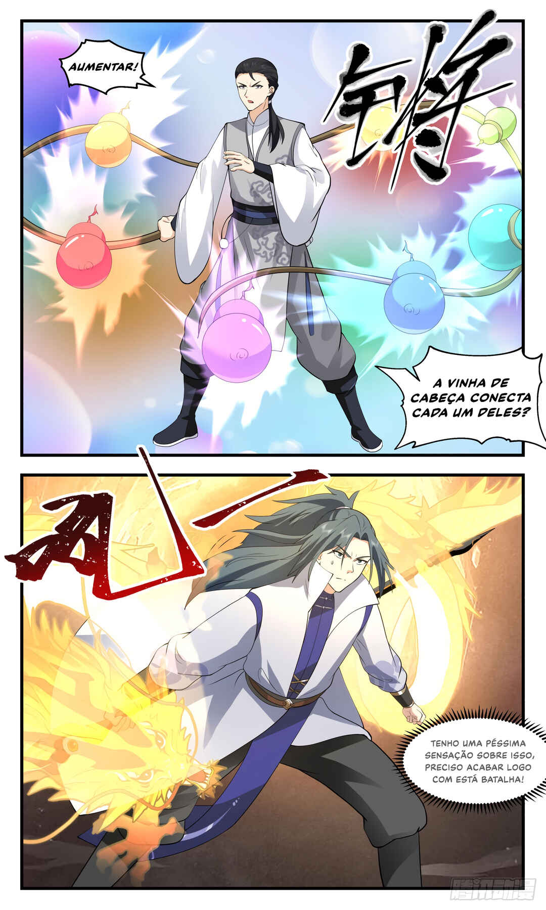 Chapter 2685 - Page 7