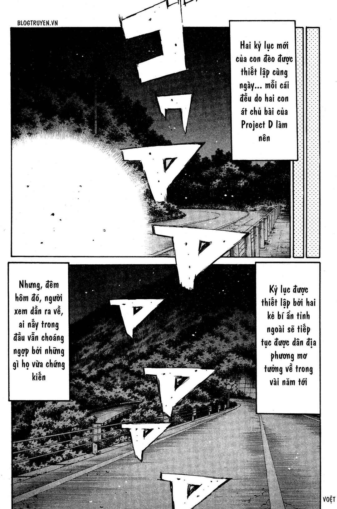 Chapter 207 - Page 11