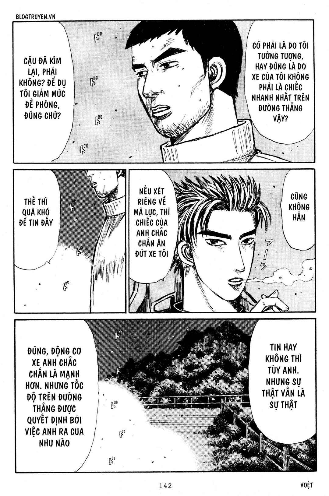 Chapter 207 - Page 7