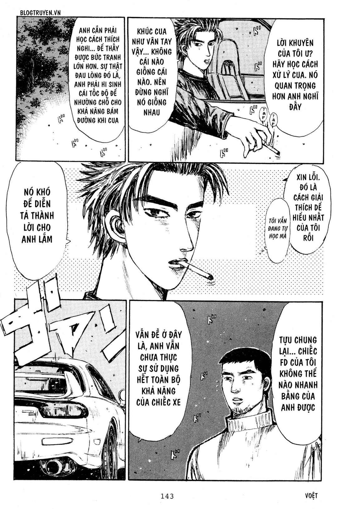Chapter 207 - Page 8