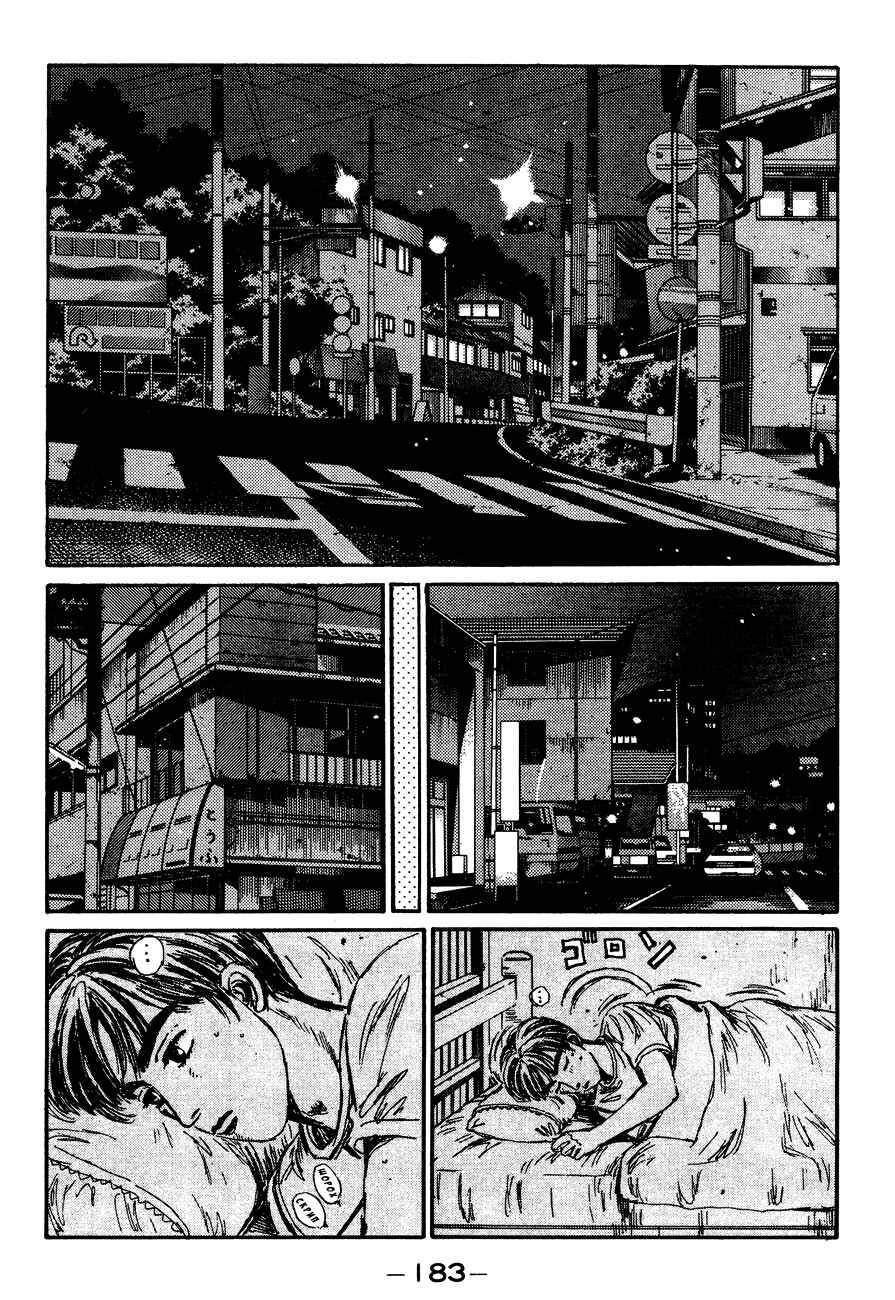 Chapter 132 - Page 7
