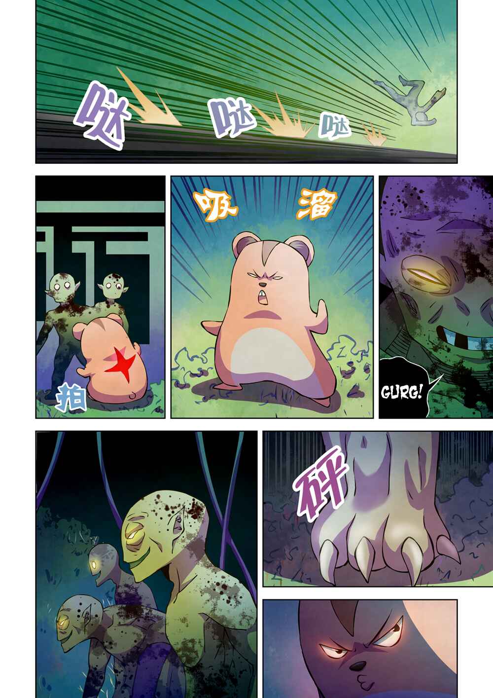 Chapter 199 - Page 4