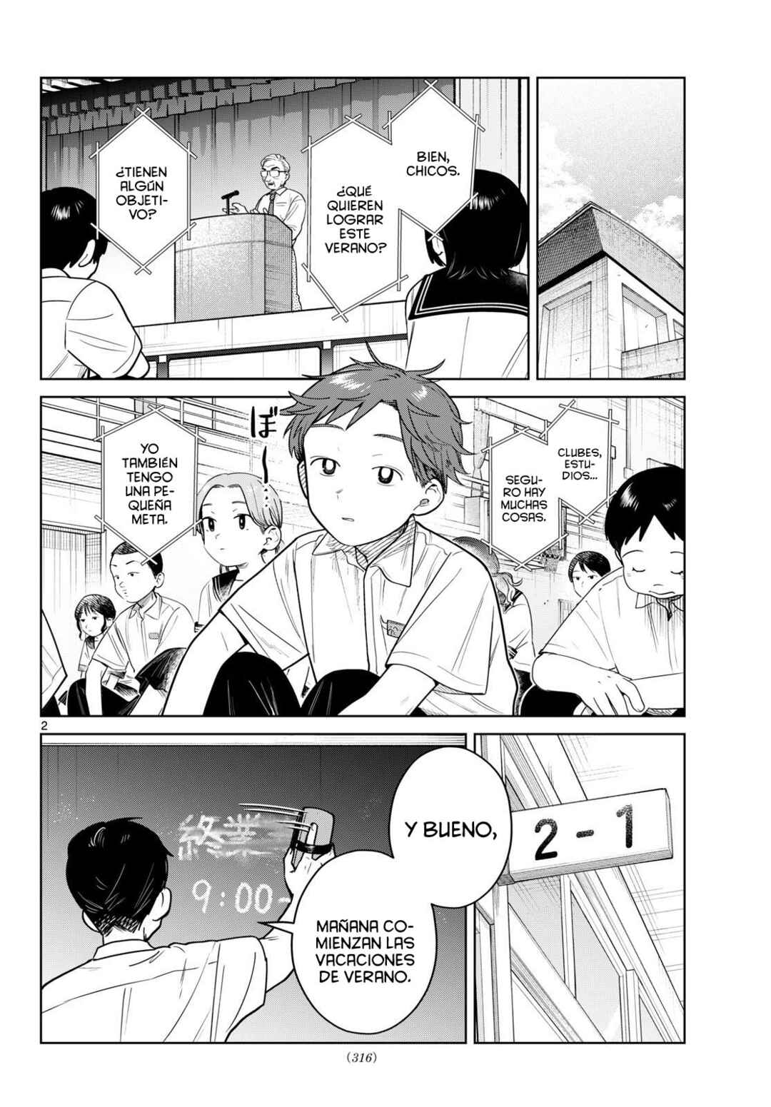 Chapter 26 - Page 4