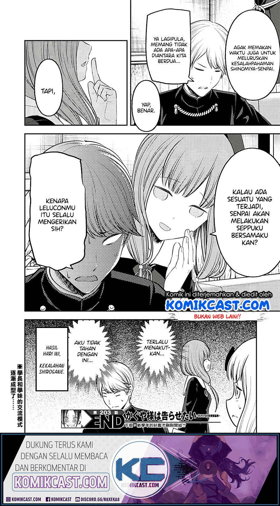 Chapter 213 - Page 19
