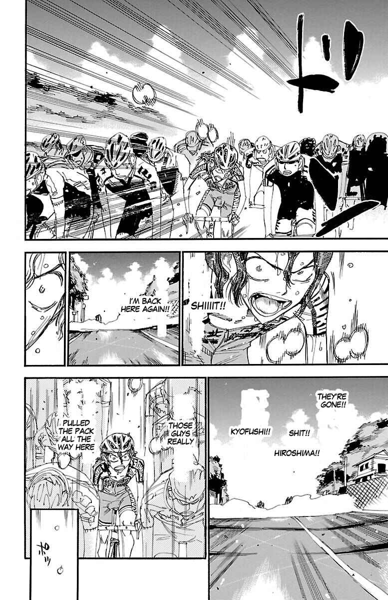 Chapter 435 - Page 20
