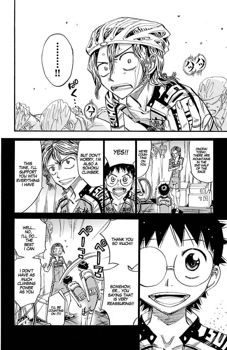 Chapter 435 - Page 22
