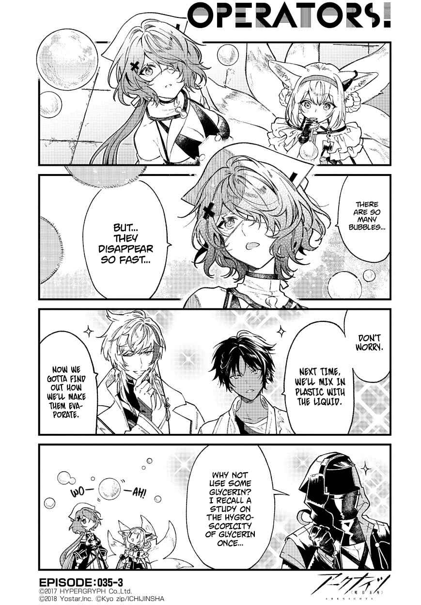 Chapter 35 - Page 3