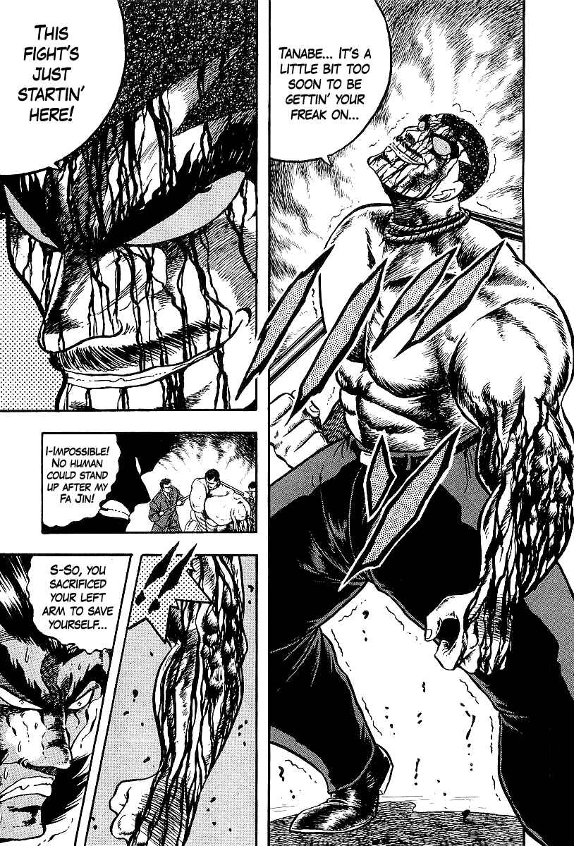 Chapter 252 - Page 13