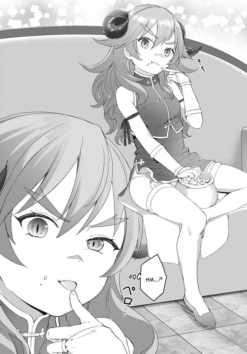 Chapter 2 - Page 6