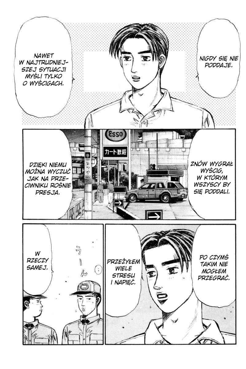 Chapter 359 - Page 3