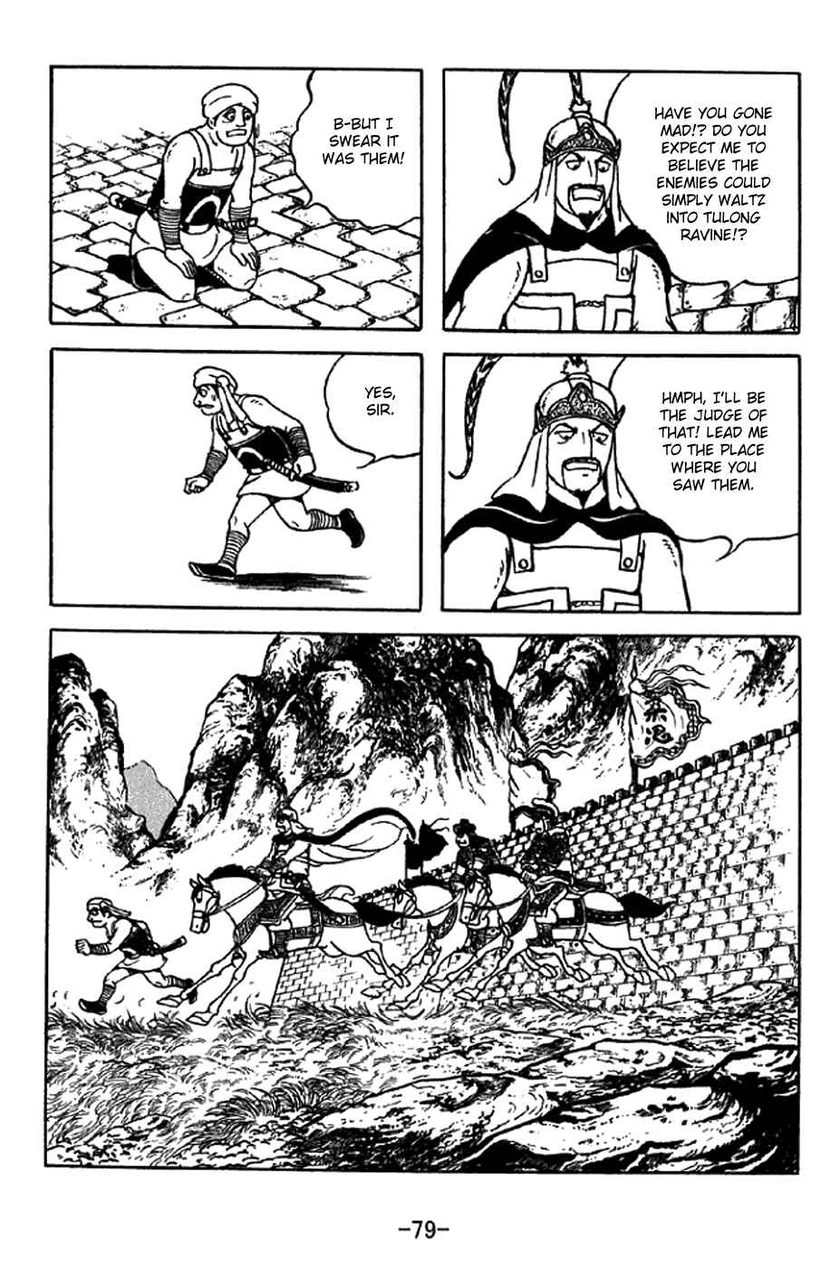 Chapter 330 - Page 2