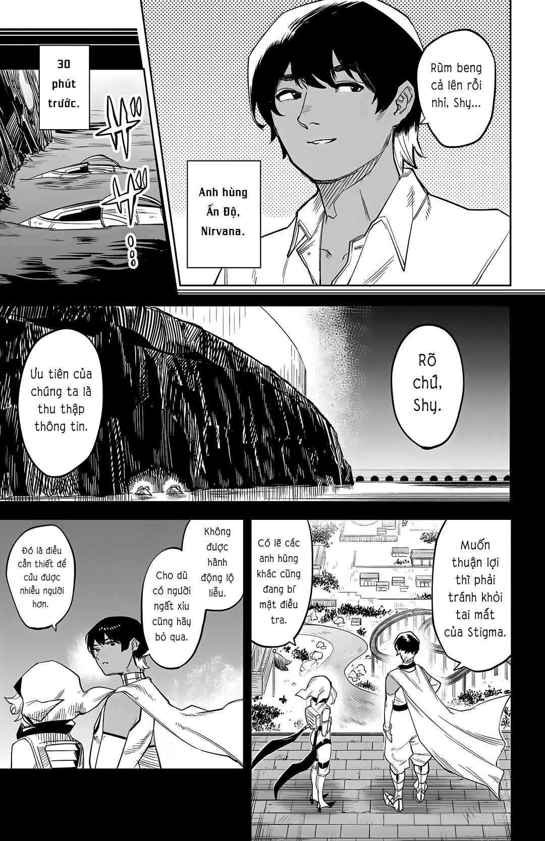 Chapter 124 - Page 7