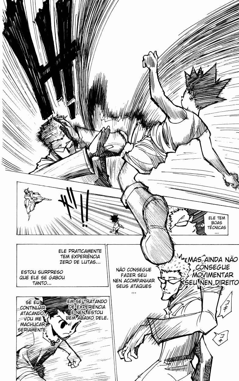 Chapter 176 - Page 14