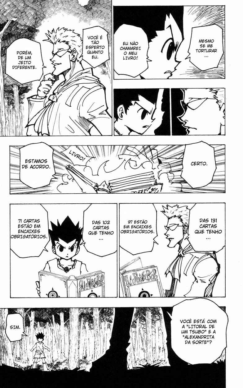 Chapter 176 - Page 9