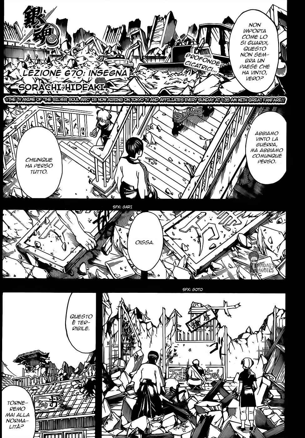 Chapter 670 - Page 1
