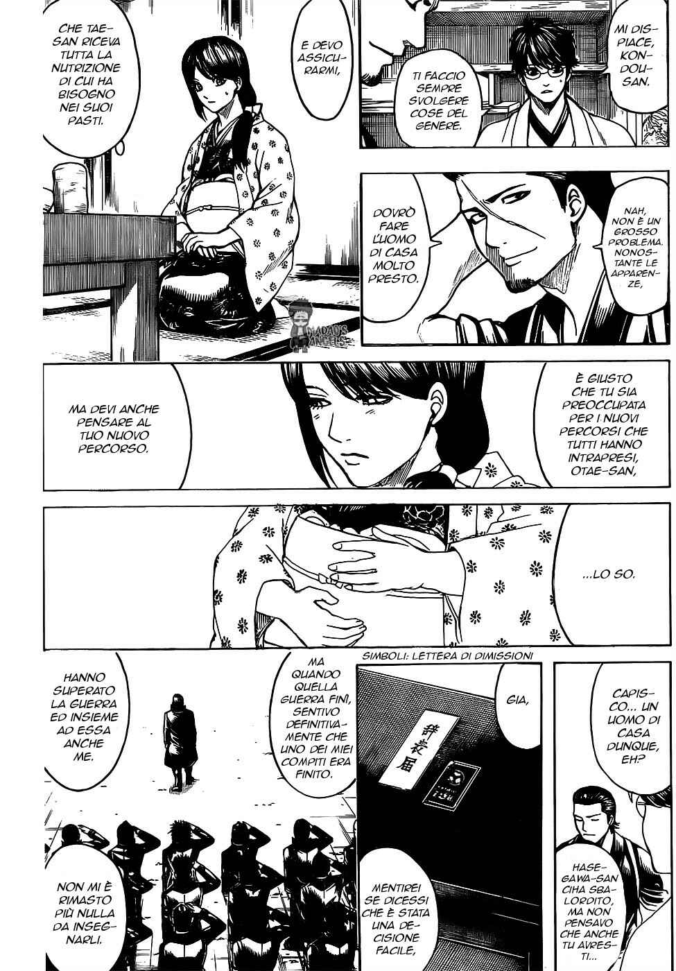 Chapter 670 - Page 14