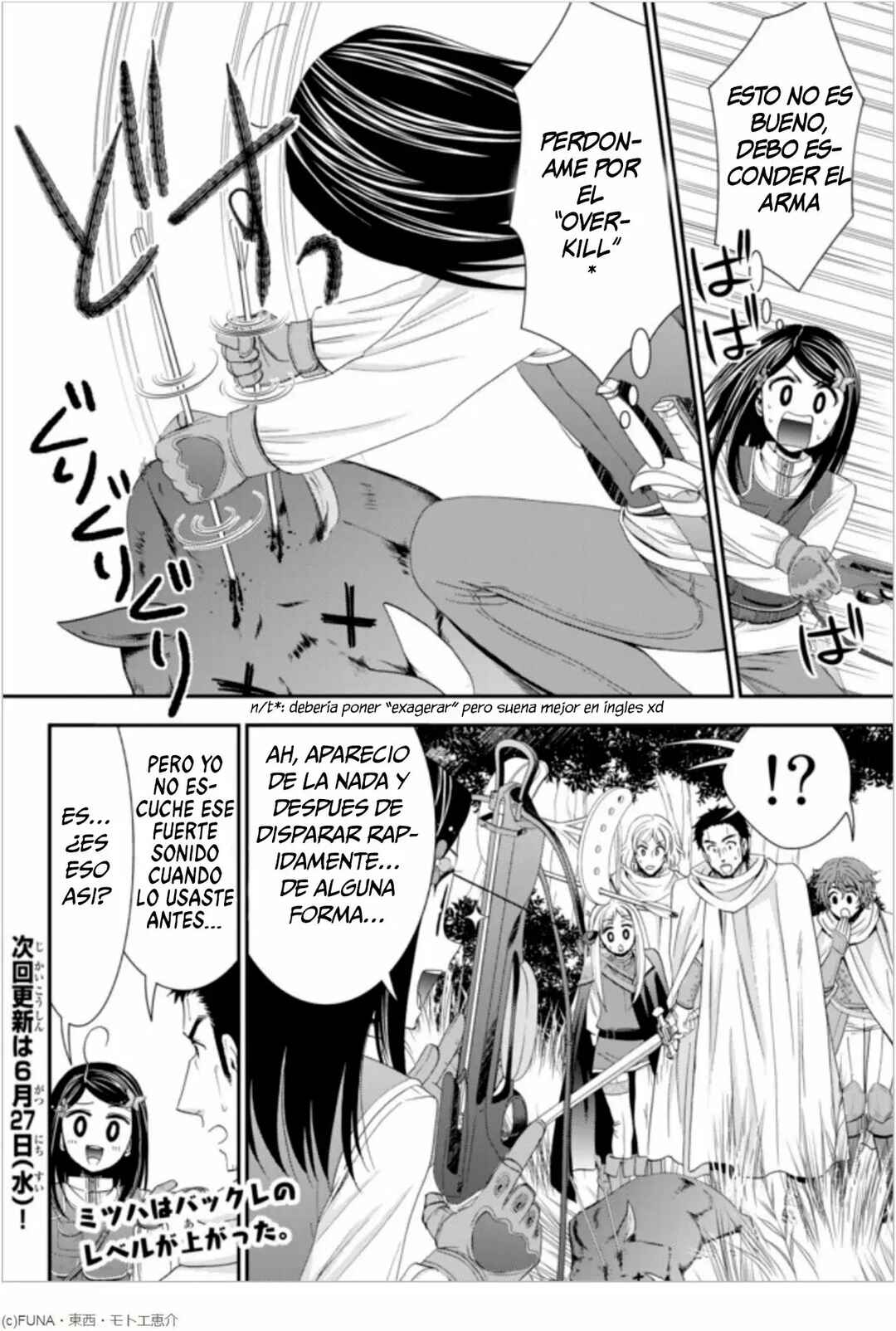 Chapter 20 - Page 19