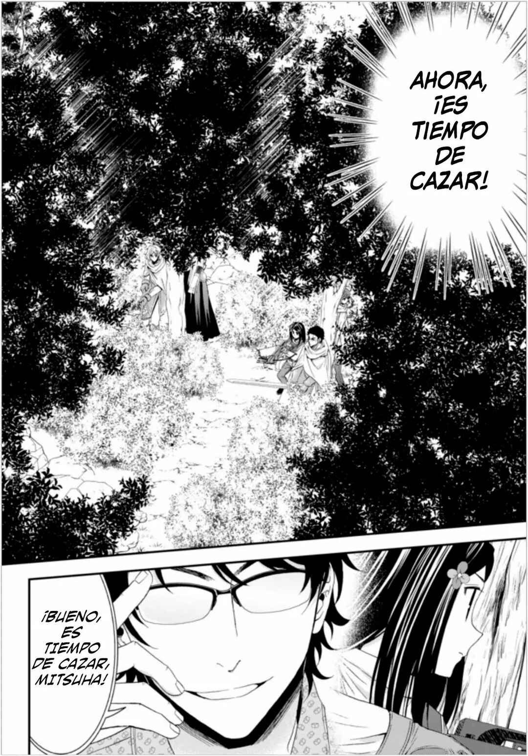 Chapter 20 - Page 5