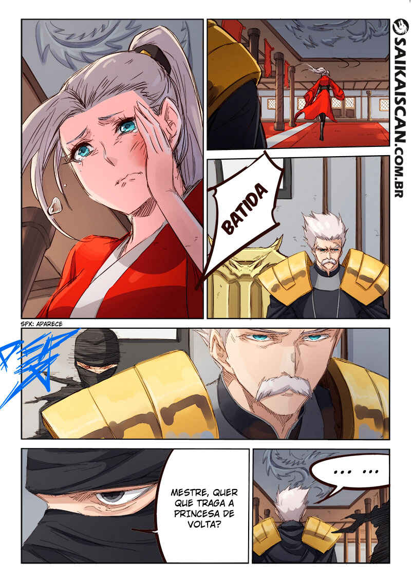 Chapter 82 - Page 2