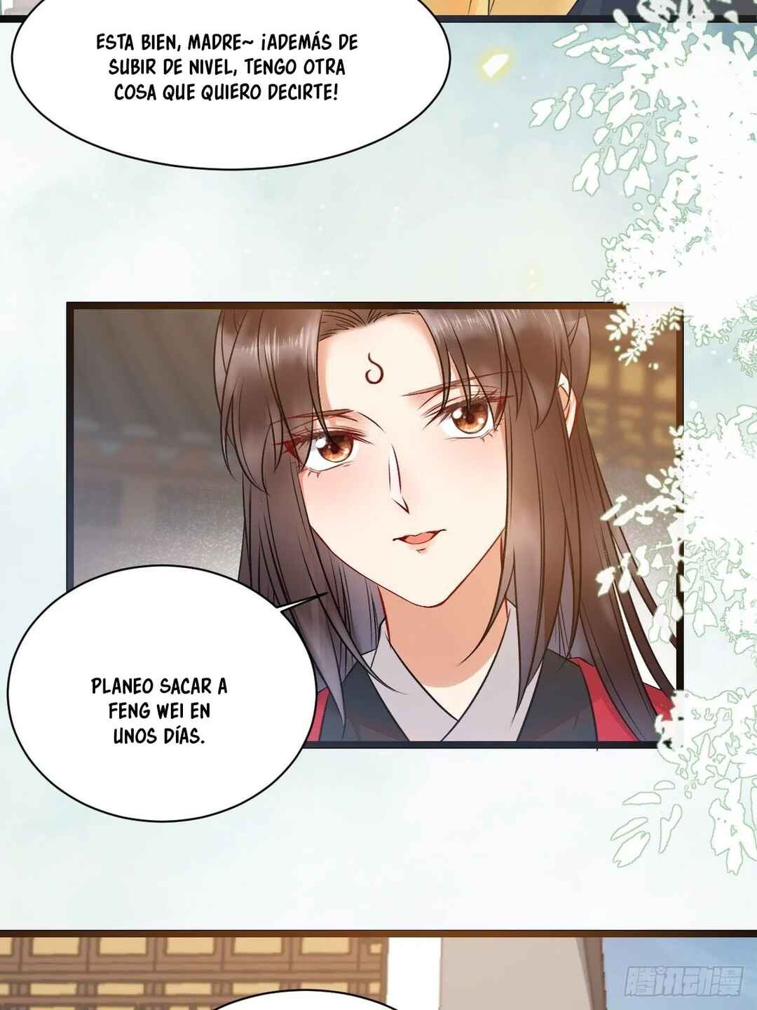 Chapter 494 - Page 12
