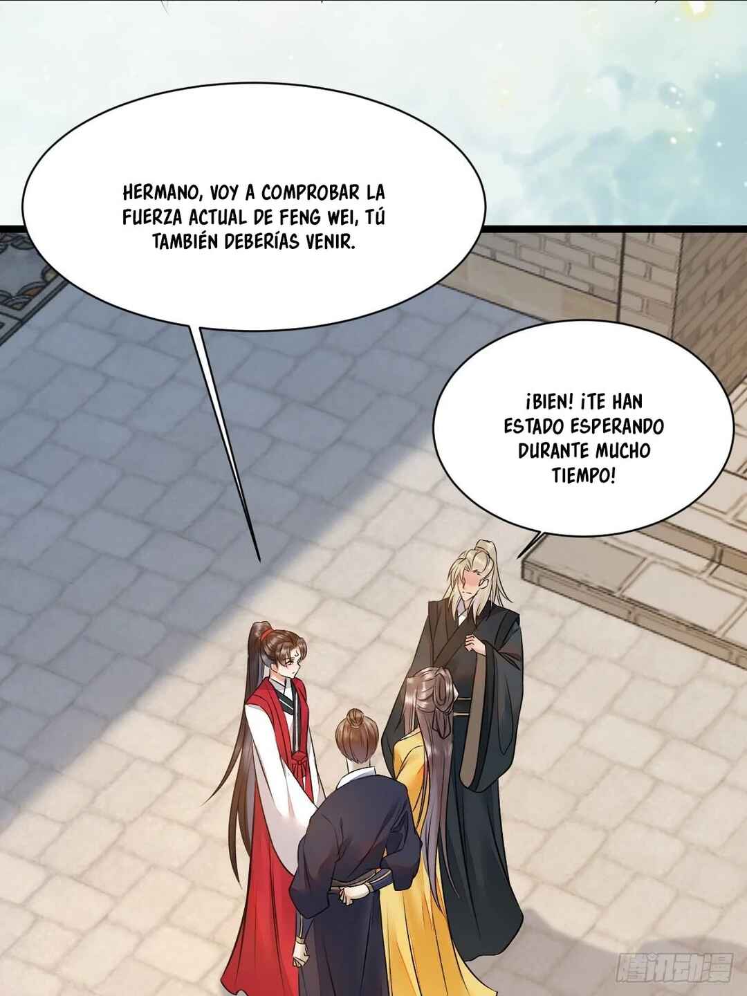 Chapter 494 - Page 16
