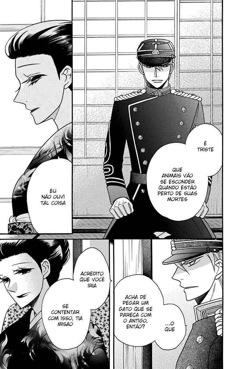 Chapter 20 - Page 4