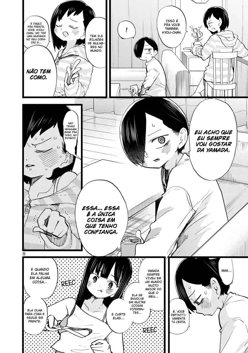 Chapter 71 - Page 10