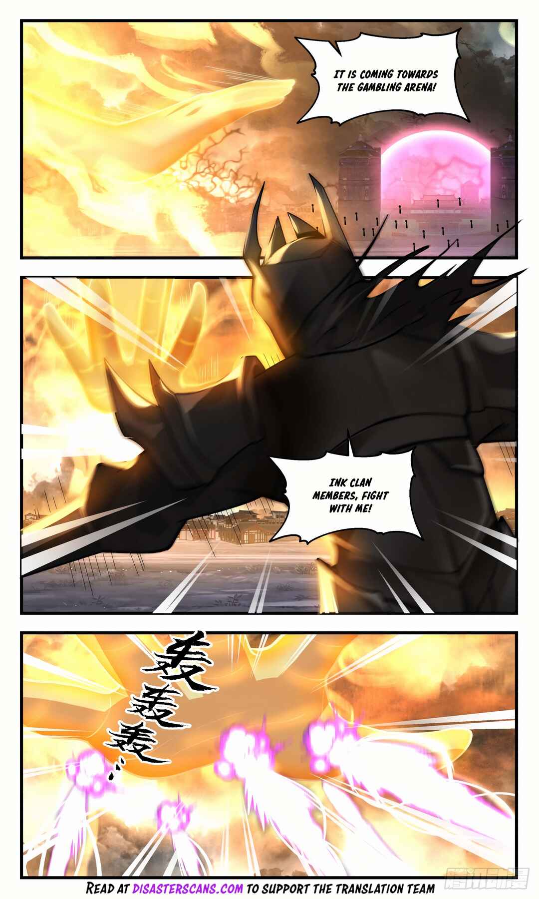 Chapter 3041 - Page 7