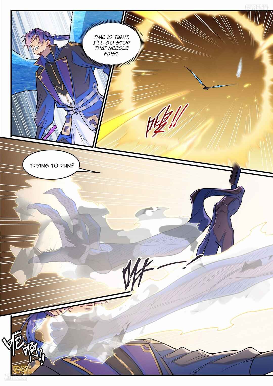 Chapter 1299 - Page 8