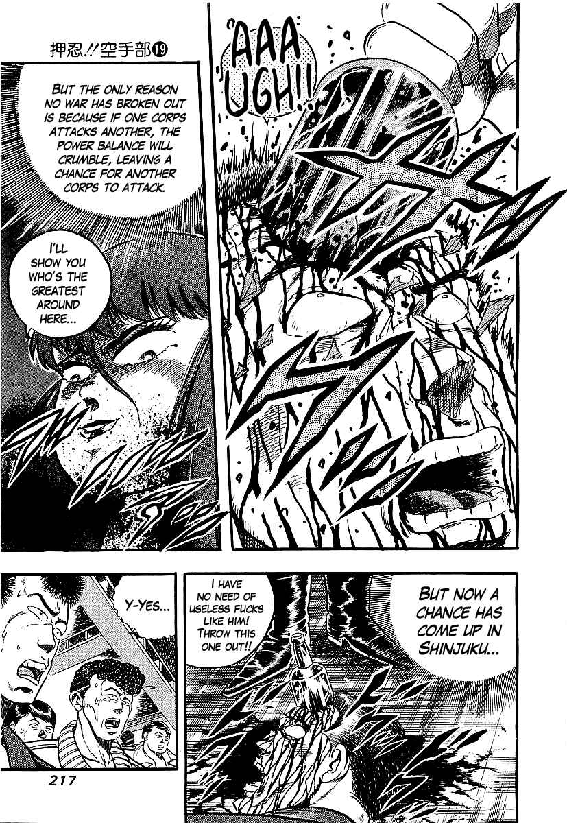 Chapter 204 - Page 8