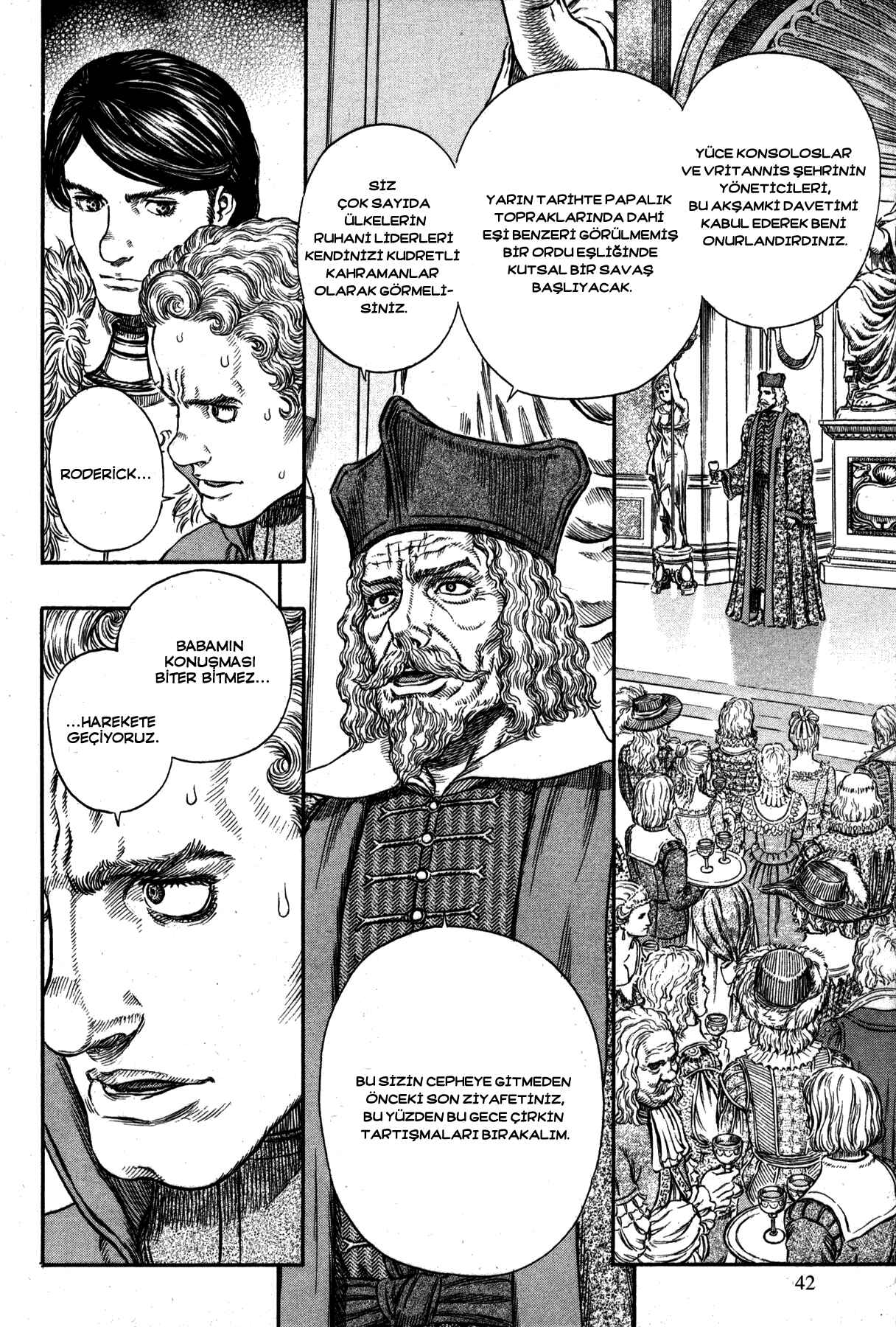 Chapter 258 - Page 17